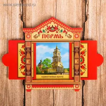 Магнит раздвижной «Пермь»