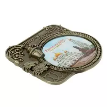 Магнит «Ростов-на-Дону», серия прогулки по России