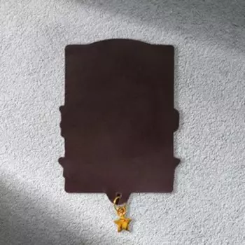 Магнит с подвеской «Лучшему мужчине», 5,8 х 7,8 см