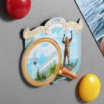 Магнит с лупой «Сочи»