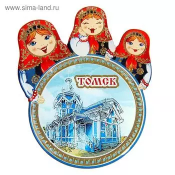 Магнит с матрёшками «Томск»