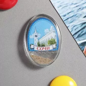 Магнит с песком «Сочи»