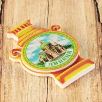 Магнит с самоваром «Липецк. Часовня Петра и Павла»