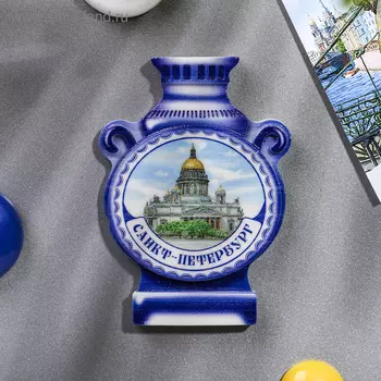 Магнит с самоваром «Санкт-Петербург. Исаакиевский собор»