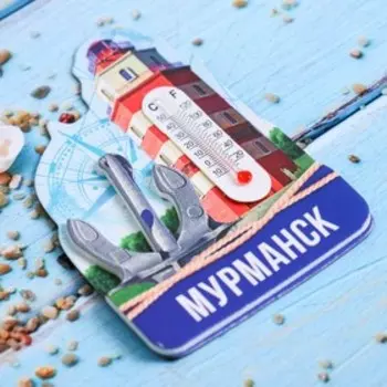 Магнит с термометром «Мурманск»