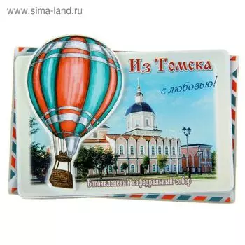 Магнит «Томск»