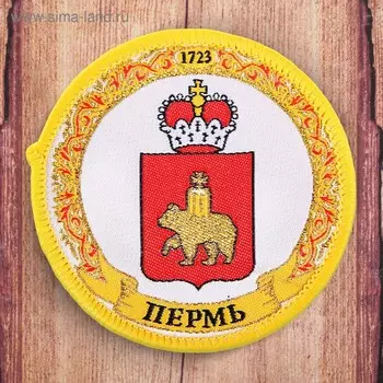 Магнит с вышивкой «Пермь. Герб»