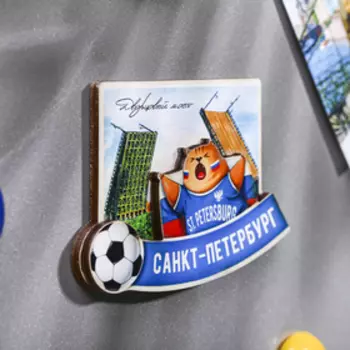 Магнит «Санкт-Петербург. Дворцовый мост»