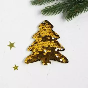 Магнит счастья «Чудес в Новом Году!»