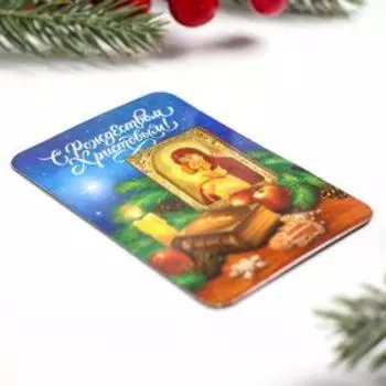 Магнит «Счастливого Рождества»
