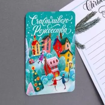 Магнит «Счастливого Рождества», 8 х 5.5 см