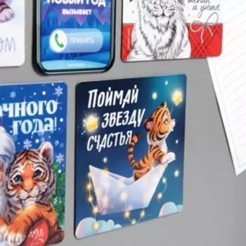 Магнит «Сказочного Нового года», МИКС