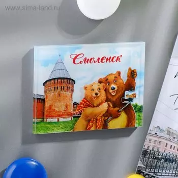 Магнит «Смоленск. Кремль»