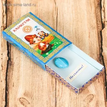 Магнит «Казахстан»