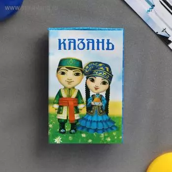 Магнит «Казань»