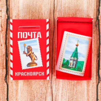 Магнит «Красноярск»