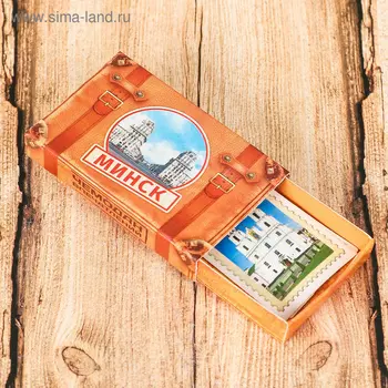 Магнит «Минск»