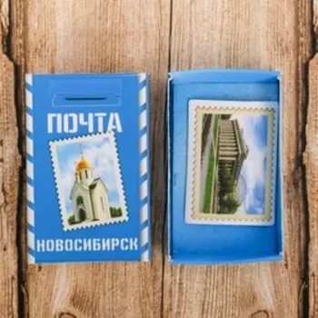 Магнит «Новосибирск»