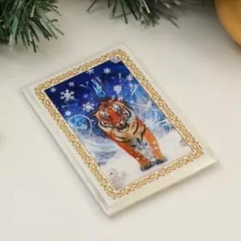 Магнит «Тигр (часы)», 6,5х9,5 см, лаковая миниатюра