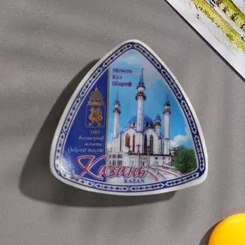 Магнит-треугольник «Казань»