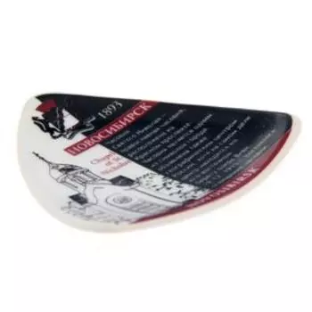 Магнит«Новосибирск. Часовня Святого Николая»