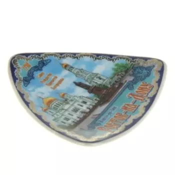 Магнит-треугольник «Ростов-на-Дону»