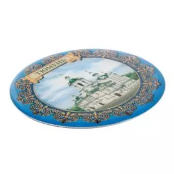 Магнит «Тюмень»