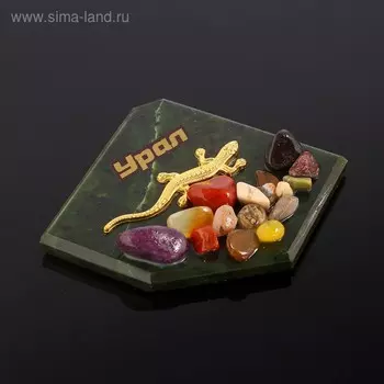 Магнит "Урал", бесформенный, с камнем микс