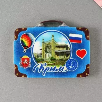Магнит раздвижной «Крым. Воронцовский дворец»