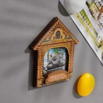 Магнит в форме домика «Казань»