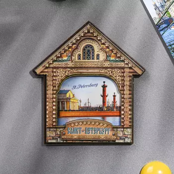 Магнит в форме домика «Санкт-Петербург»