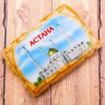 Магнит в форме фрески «Астана. Мечеть Нур-Астана»