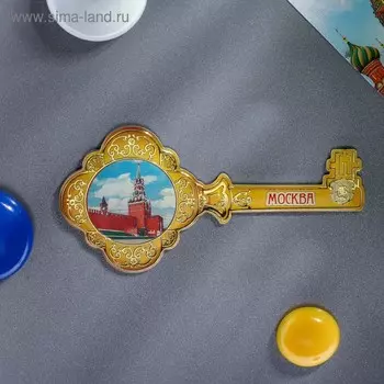 Магнит в форме ключа «Москва»