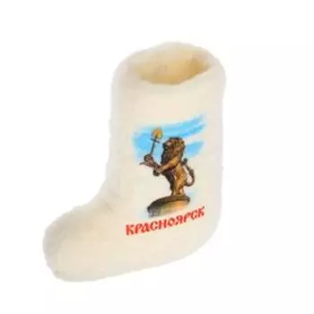 Магнит-валенок ручной работы «Красноярск. Лев»