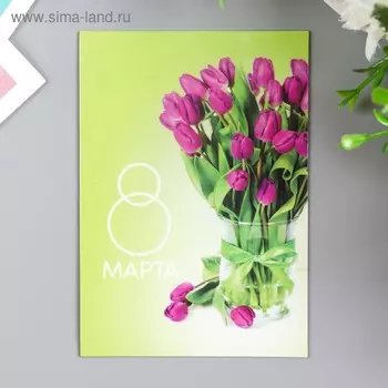 Магнит винил "8 марта. Цветы" 7х10 см