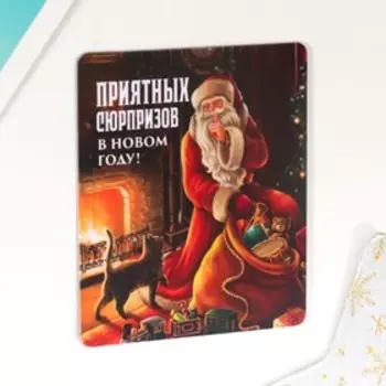 Магнит винил "Дед Мороз" 6х7 см
