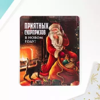 Магнит винил "Дед Мороз" 6х7 см