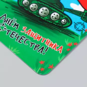 Магнит винил "Детский рисунок" 7х10 см