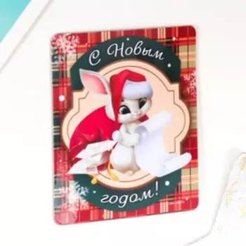 Магнит винил "Кролик. Письма" 6х7 см