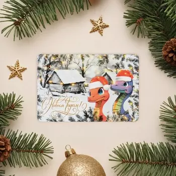 Магнит новогодний «С Новым Годом!», 69 см