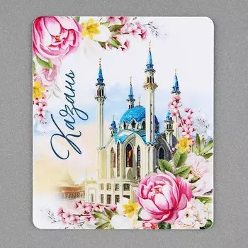 Магнит виниловый «Казань», 6 х 7 см