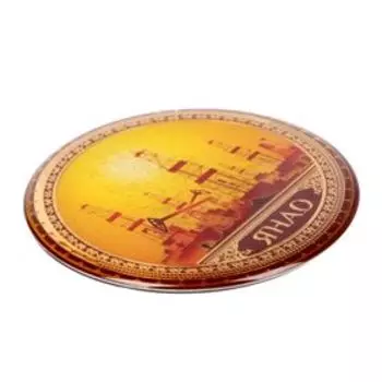 Магнит «ЯНАО»