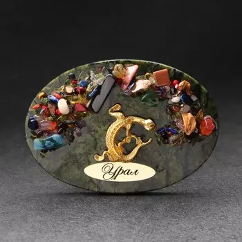 Магнит "Ящерка", круг