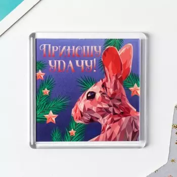 Магнит "Заяц" 5,7х5,7 см