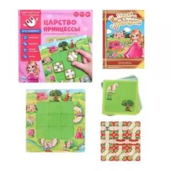 Магнитная игра-головоломка «Царство принцессы», 48 карт, 9 деталей, 6+