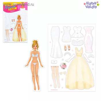 Магнитная игра «Одень куклу: невеста»