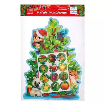 Магнитная новогодняя ёлка «Игрушки»