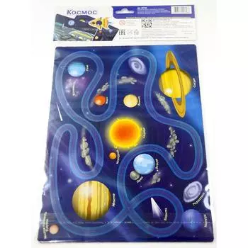 Магнитные истории «Космос»