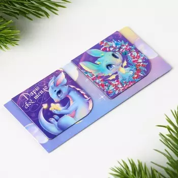 Магнитные закладки 2 шт на подложке «Дарю своё тепло»