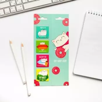 Магнитные закладки "Котозакладки", 4 шт